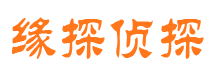 新建找人公司